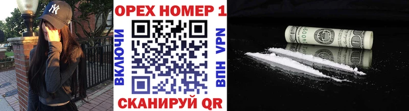 Cocaine Перу  Боготол 