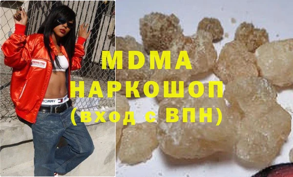 дистиллят марихуана Алзамай