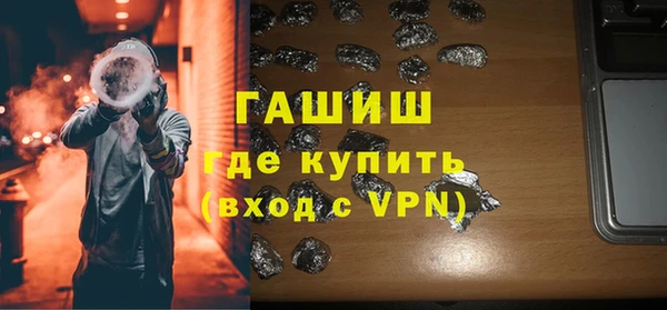 дистиллят марихуана Алзамай